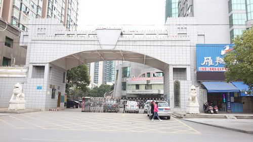 衡阳市人力资源和社会包管局160kva？？？？？榛