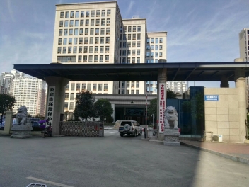 娄底市情形保；；；；ぞ