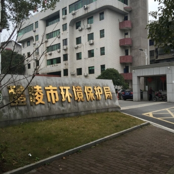 醴陵市情形保；；；；ぞ