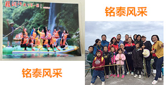 银娱优越会风范